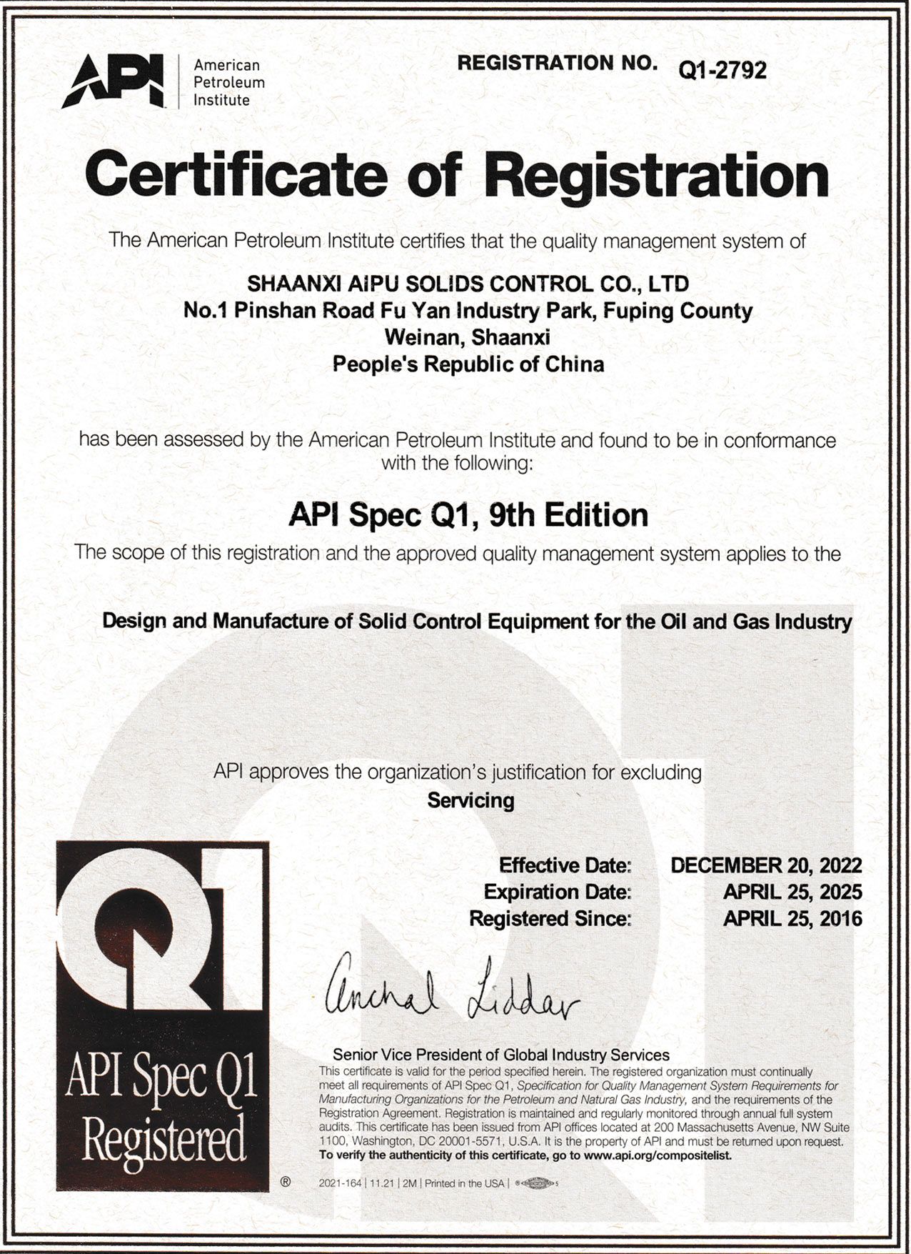 Certificate Q1 2023
